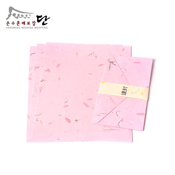 분홍예단편지지와 편지봉투